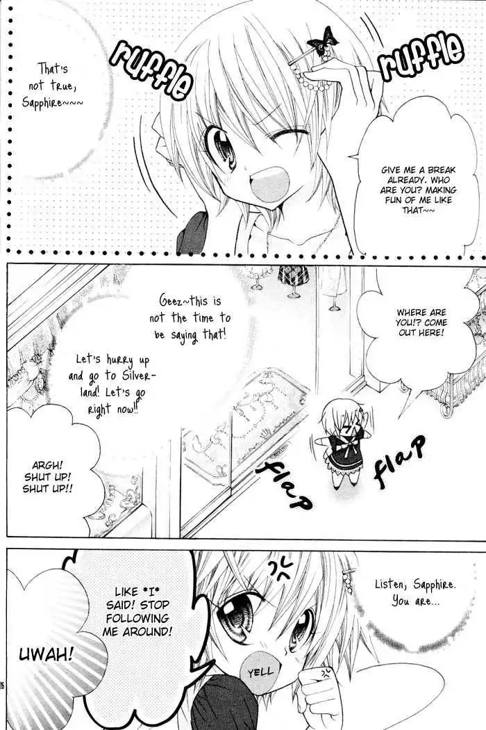 Sapphire: Ribbon no Kishi Chapter 1 27